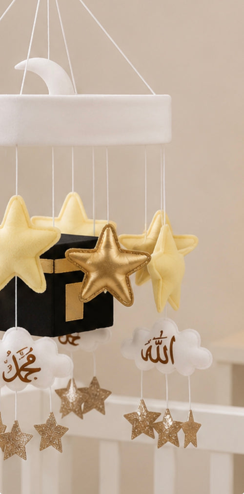 The Premium Noor Moon Quran Reciting Cot Mobile – Gold Calligraphy Edition