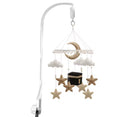 The Noor Moon Quran Reciting Cot Mobile