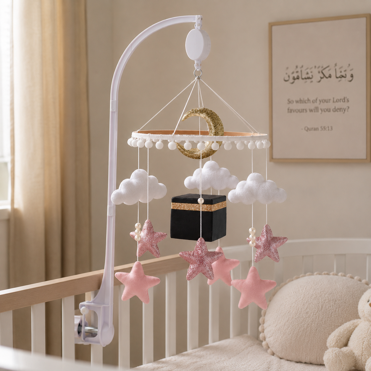 The Premium Noor Moon Quran Reciting Cot Mobile - Pink