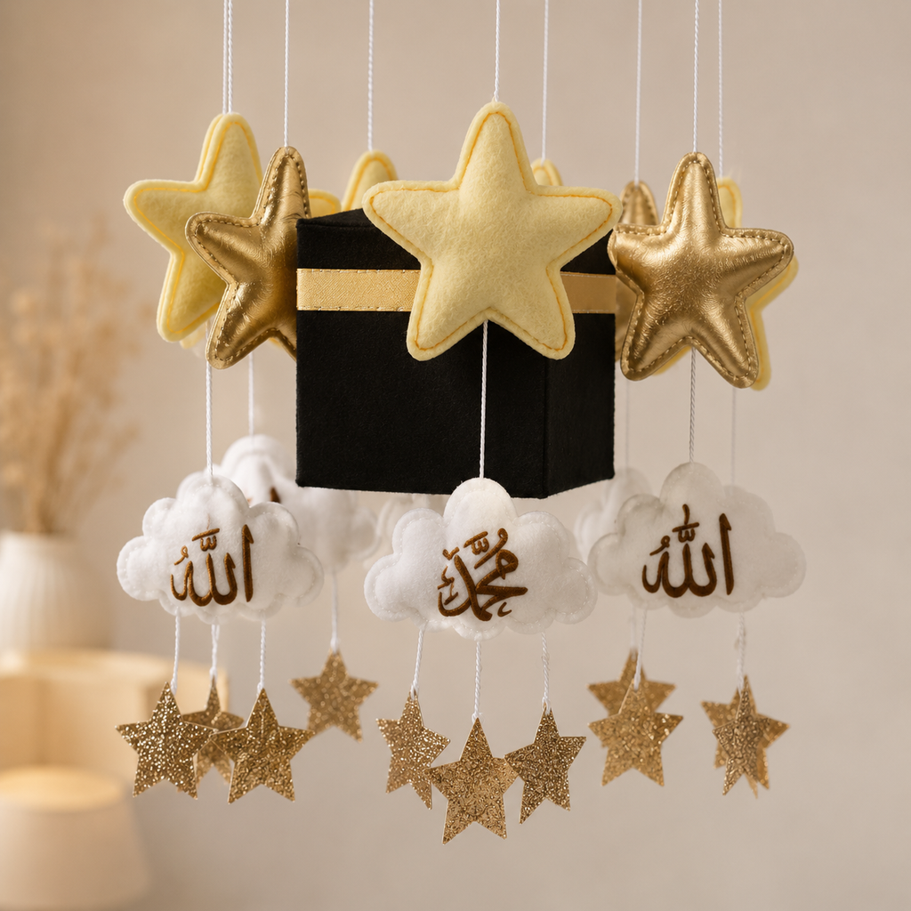 The Premium Noor Moon Quran Reciting Cot Mobile – Gold Calligraphy Edition