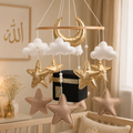 The Premium Noor Moon Quran Reciting Cot Mobile - gold & beige METALLIC